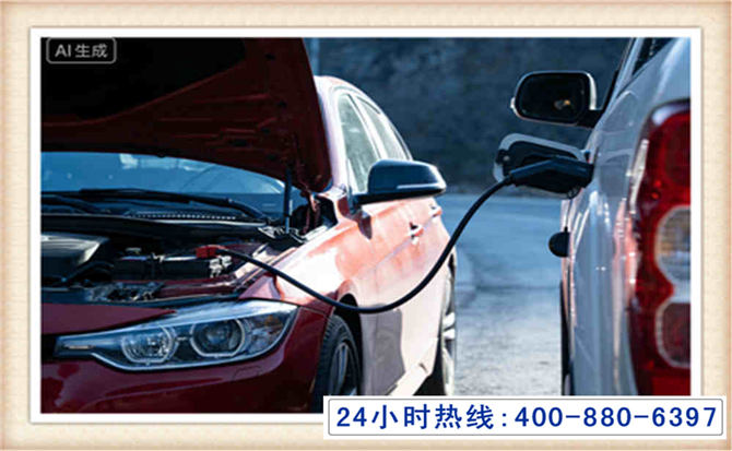滨海新潍坊拖车,附近24小时汽车拖车救援，潍坊道路救援拖车电话