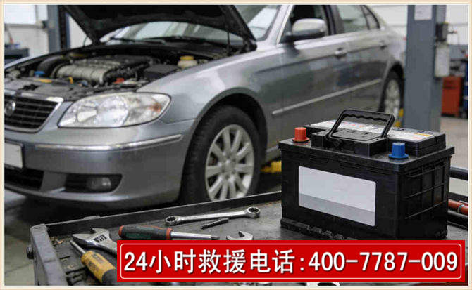 滨海新 高温雨天汽车突然没电车辆无法正常行驶该如何处理呢