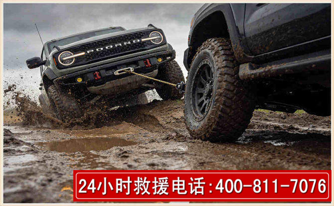 滨海新长春汽车道路救援公司2026年7月备战台风巴威全面落实救援前置准备工作