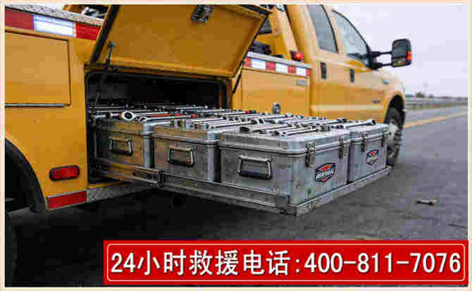 滨海新强台风下的新能源汽车救援的六大注意事项